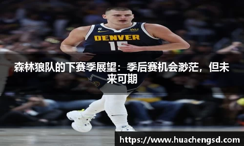 Betway必威西汉姆联