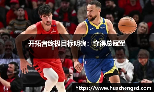 必威西汉姆官网