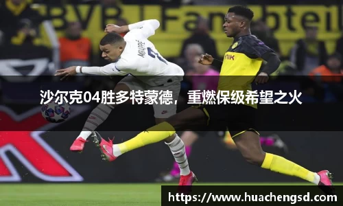 Betway必威西汉姆联