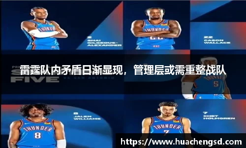 必威西汉姆官网