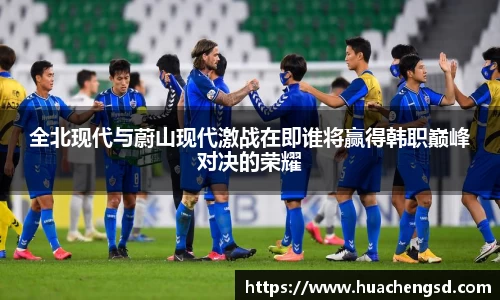 必威官方首页西汉姆