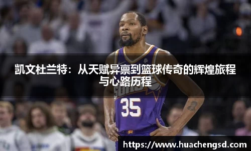 Betway必威西汉姆联