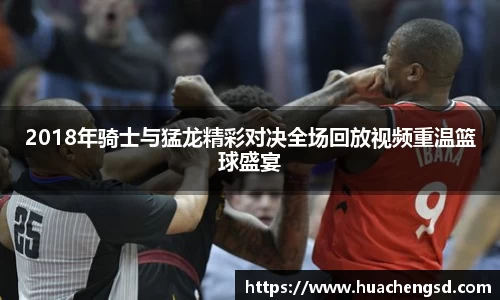 必威西汉姆官网