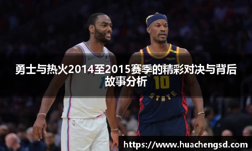 必威官方首页西汉姆