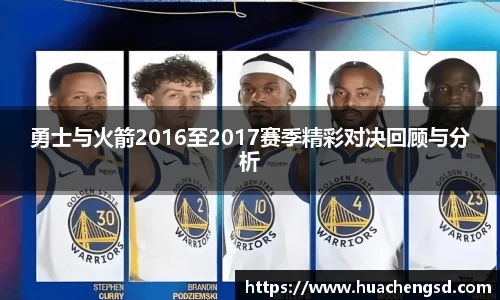 Betway必威西汉姆联