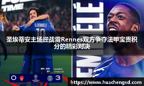 必威官方首页西汉姆