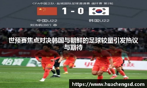 必威官方首页西汉姆