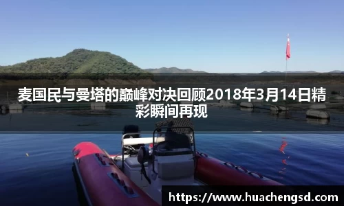 必威西汉姆官网