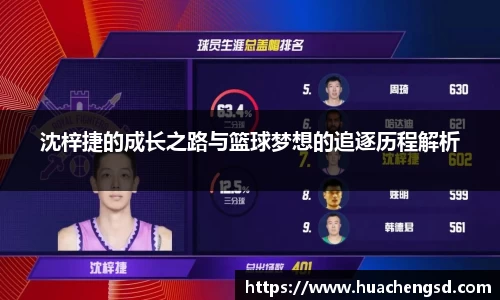 必威西汉姆官网