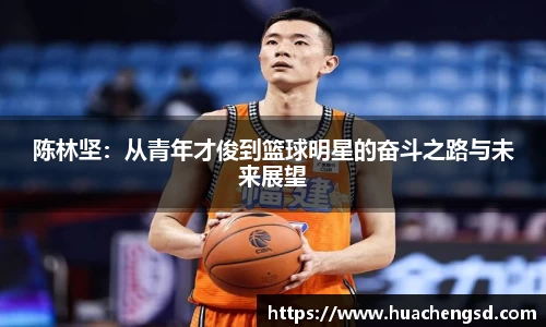 必威西汉姆官网