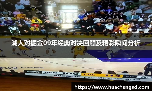 Betway必威西汉姆联