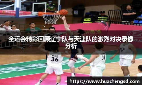 必威官方首页西汉姆