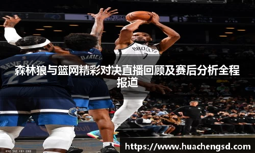 Betway必威西汉姆联