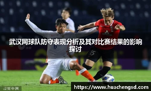 Betway必威西汉姆联