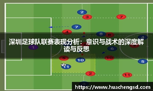 Betway必威西汉姆联