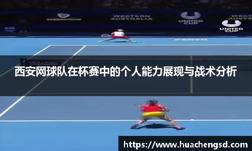 Betway必威西汉姆联