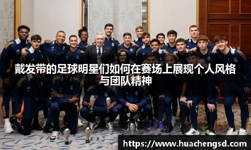 Betway必威西汉姆联