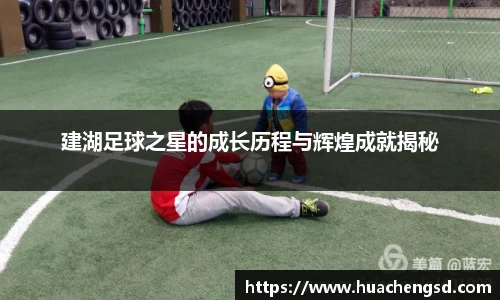 必威西汉姆官网