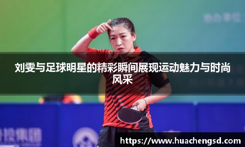 必威西汉姆官网