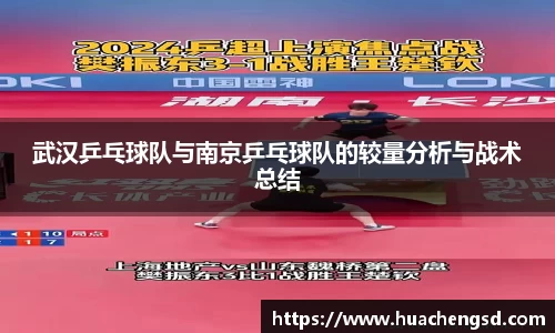 必威官方首页西汉姆