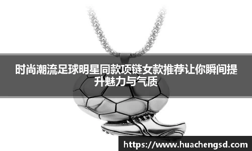 必威官方首页西汉姆